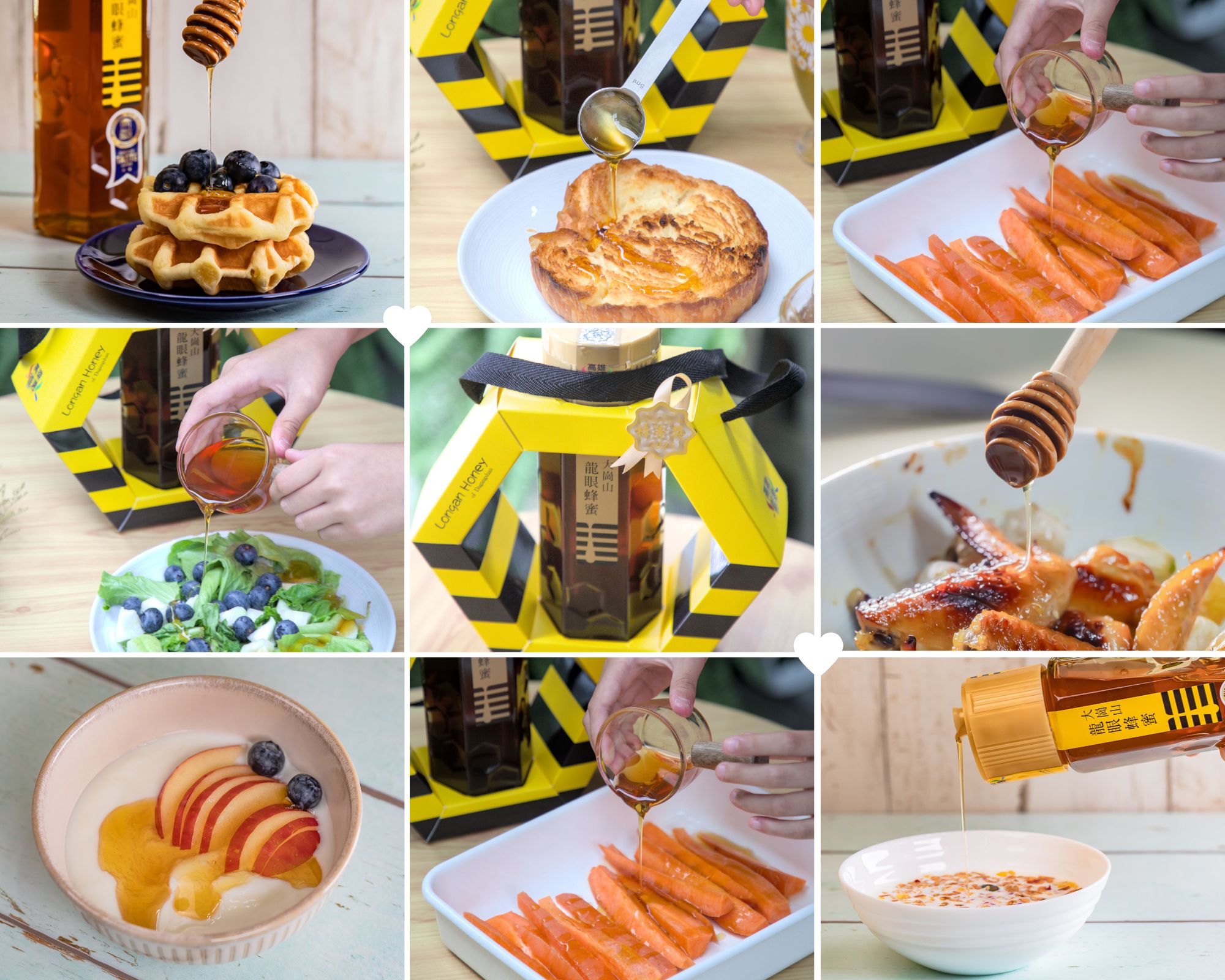 Kaohsiung honey award 2025