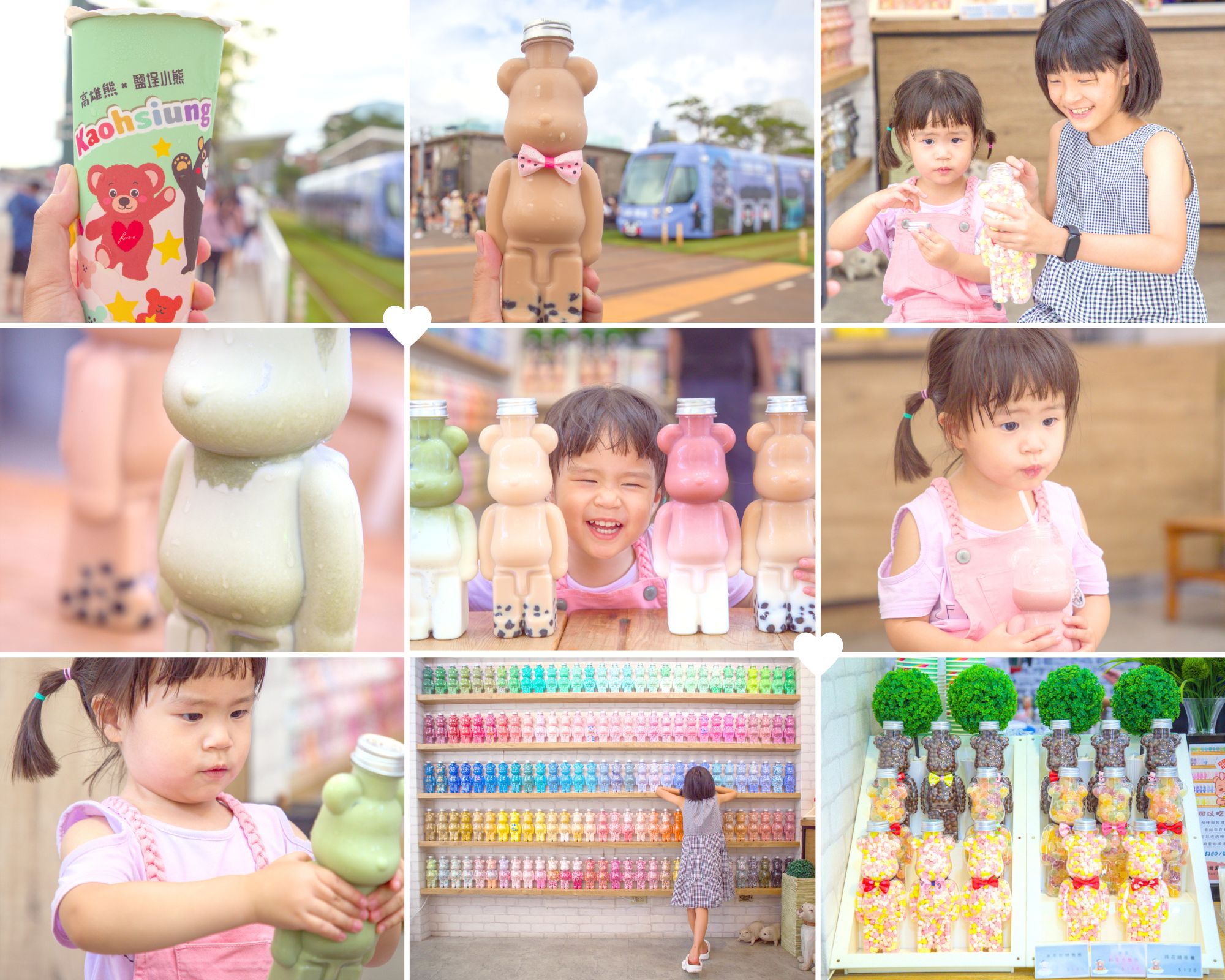 Yancheng bear milk tea