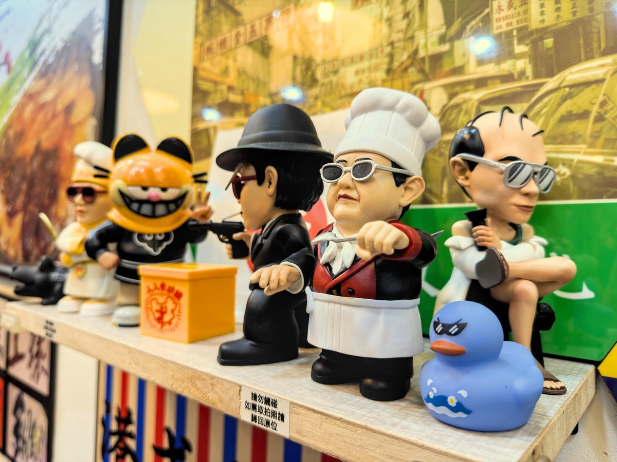 饕煲港式食堂:穿越時空的港味!必吃生滾煲粥、銷魂煲仔飯,就在高雄建興路! - 第3張圖 20250924 173138+0800 5900177