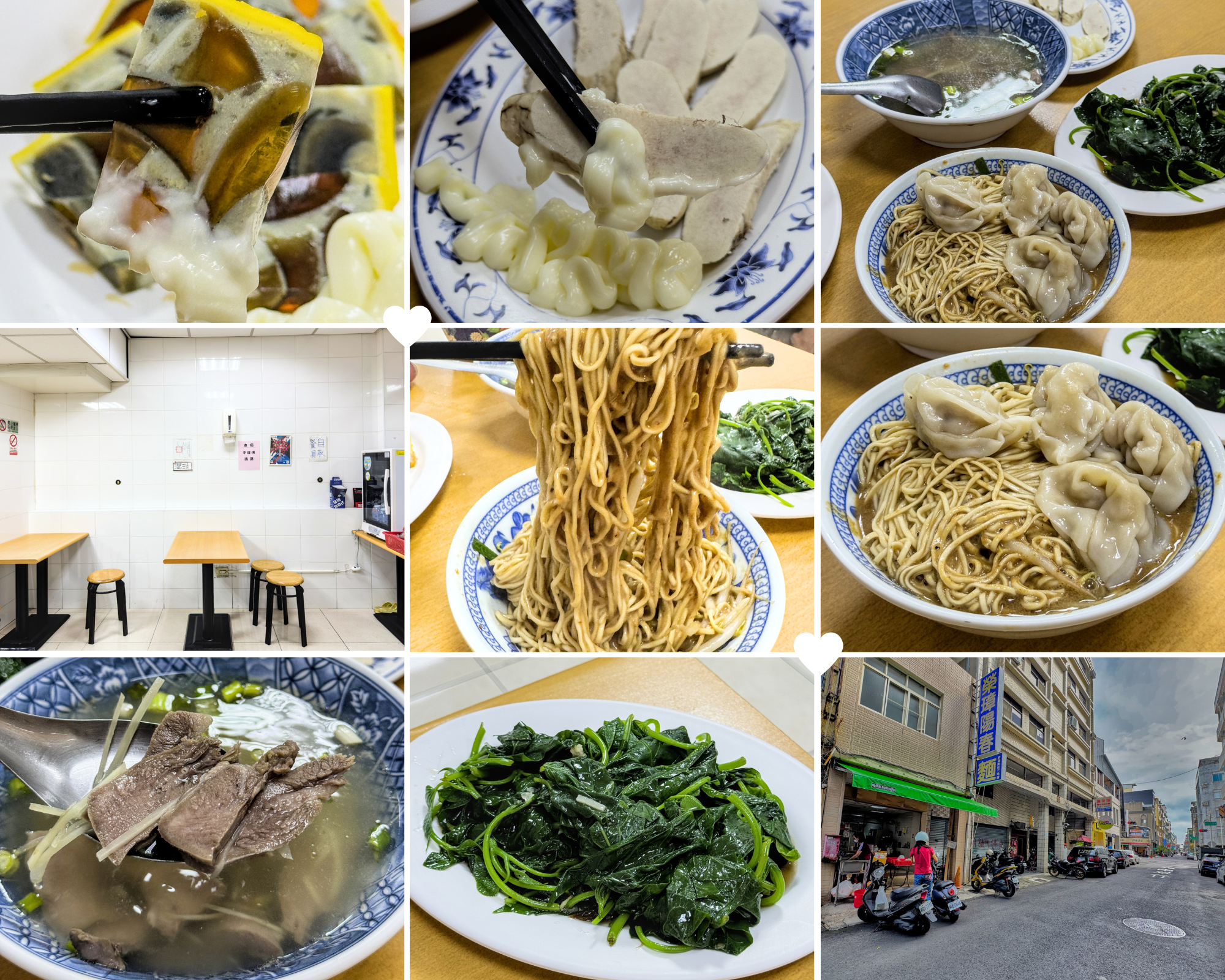 Rongzhang noodles yancheng