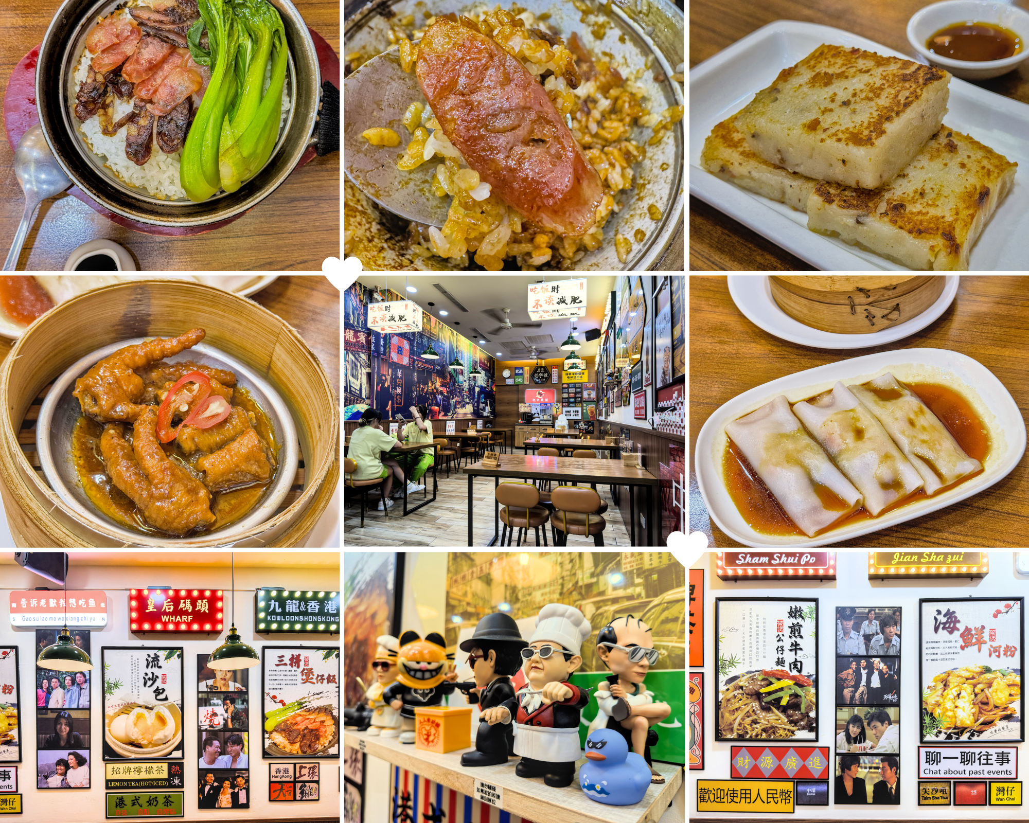 Taobao hongkong cuisine kaohsiung