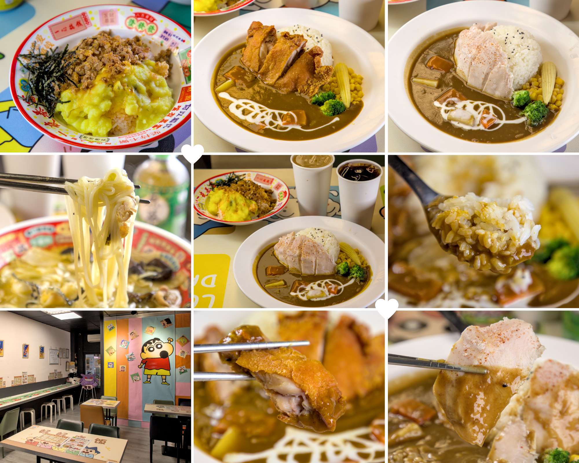 Fengshan heijin curry sour fish noodle