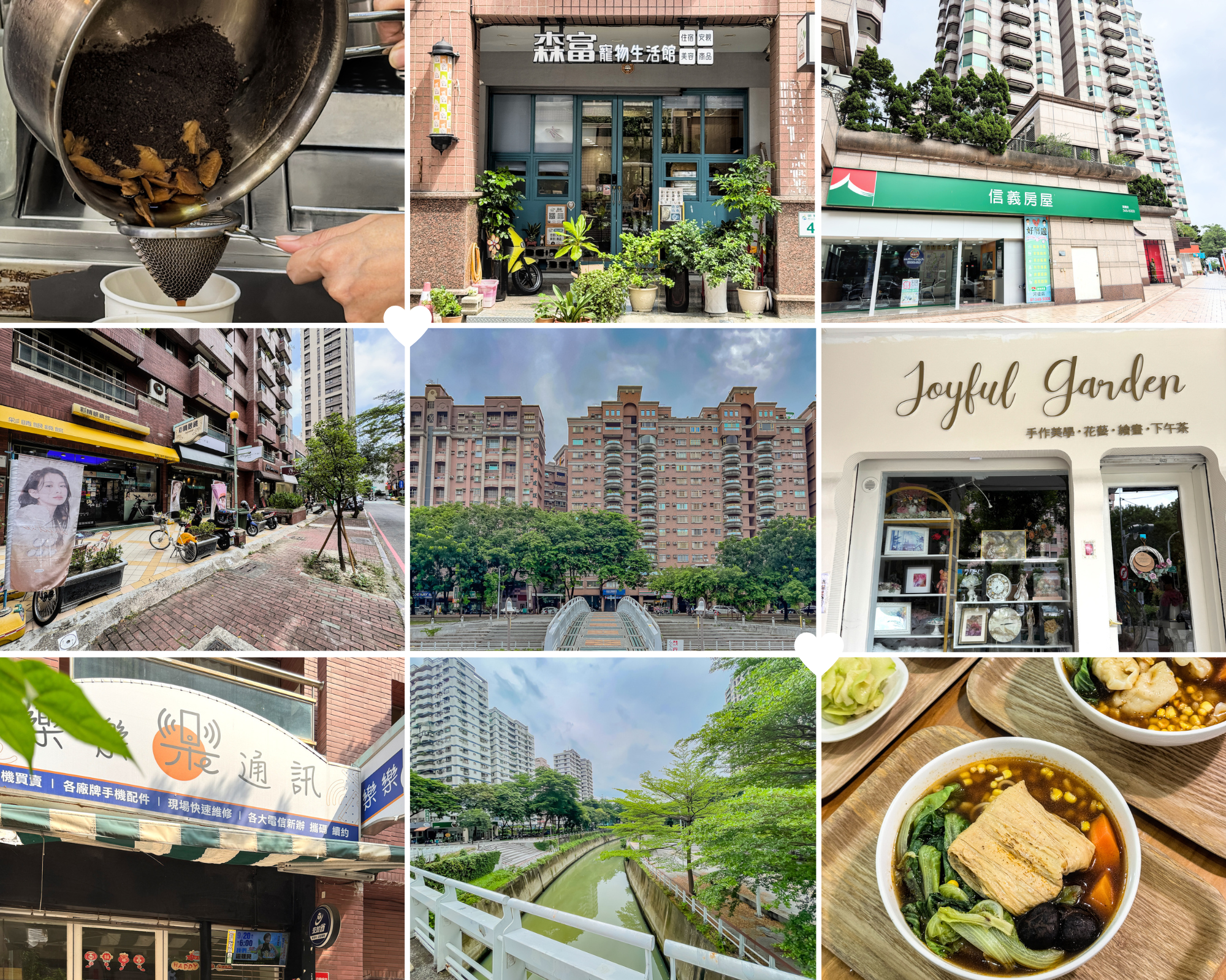 Heti local shops