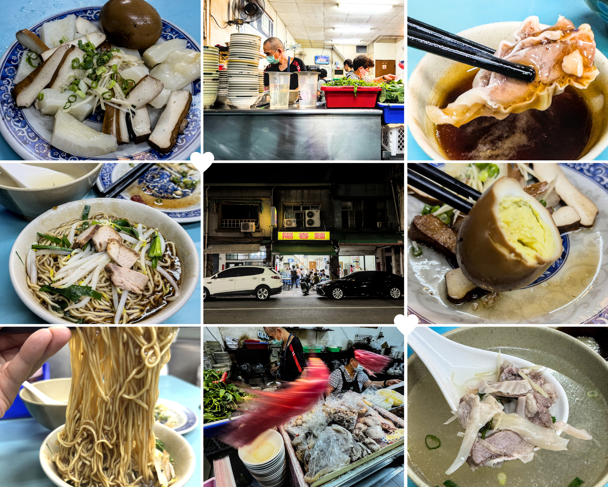 Kaohsiung qianjin yanchun noodle