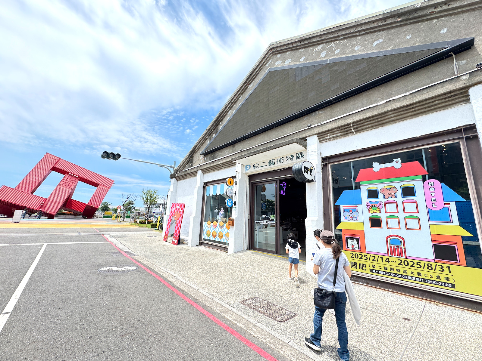 HIGO 共享電動滑板車｜高雄駁二一日遊最輕鬆的移動方式