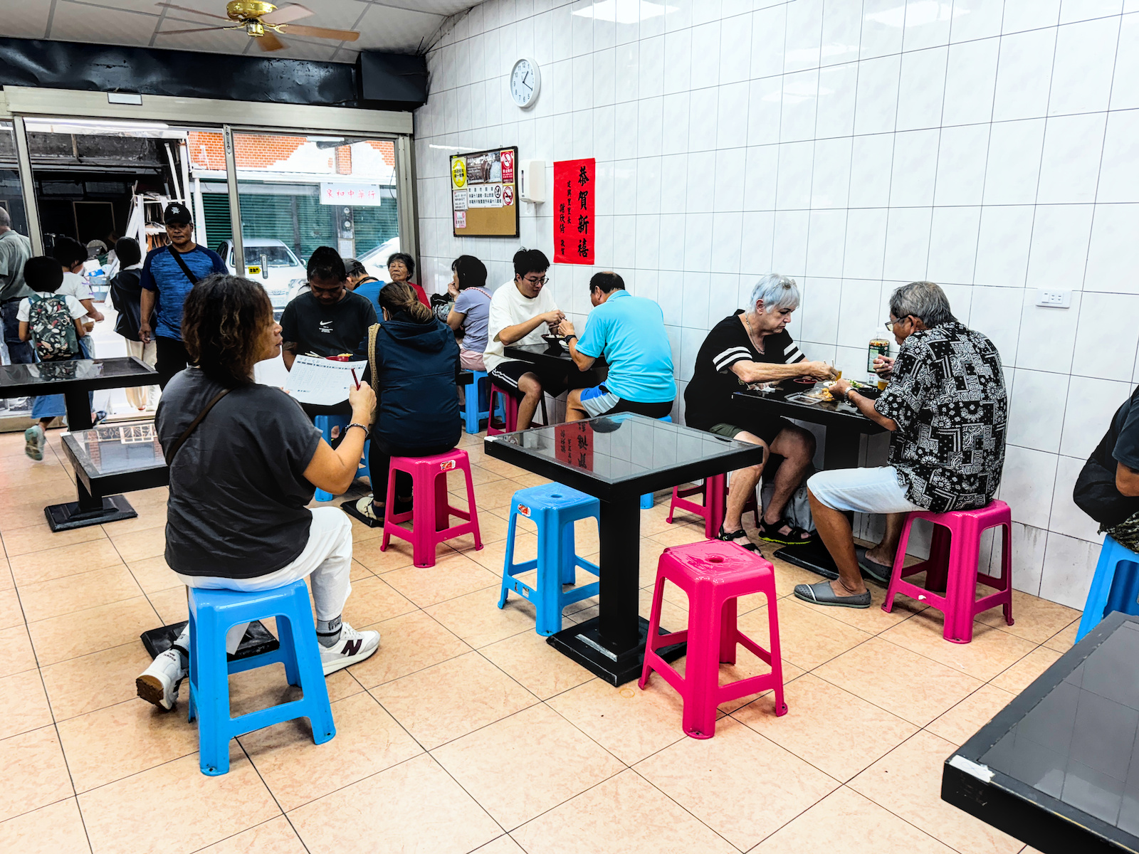 20251101 131912+0800 2494578