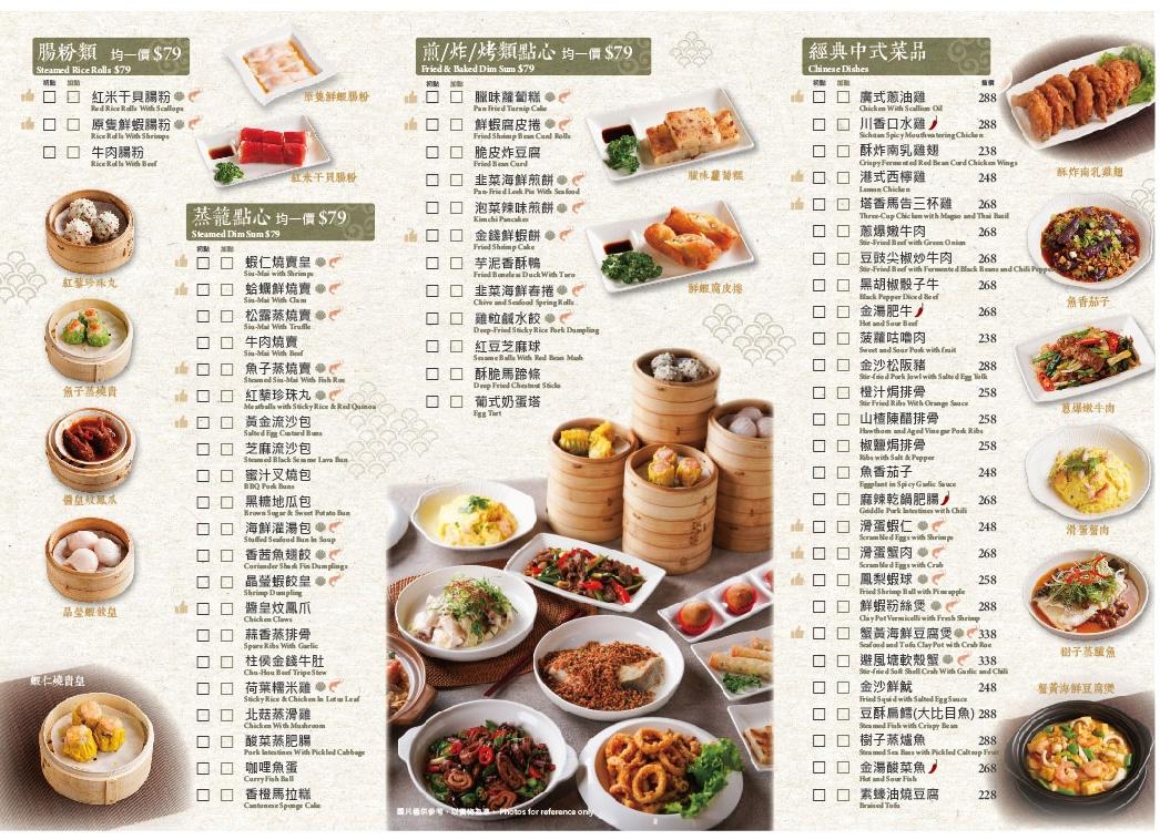 20251104205404987548235