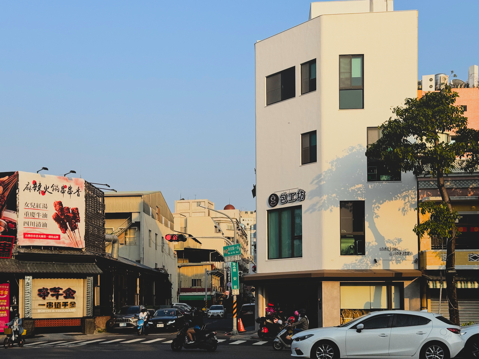 20251107 160956+0800