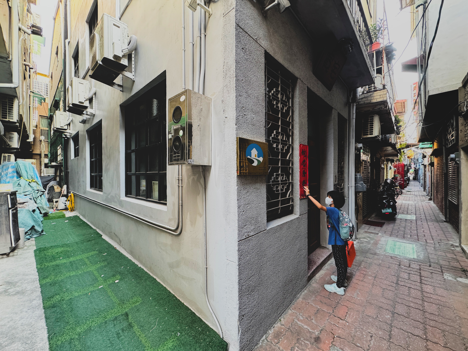 20251107 161258+0800