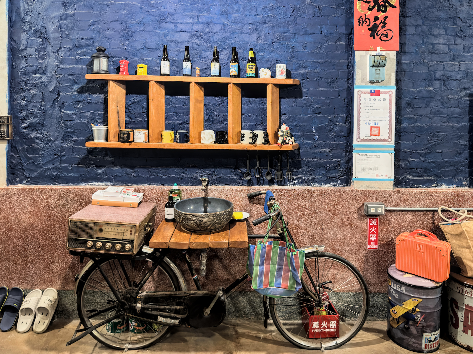 20251107 161910+0800