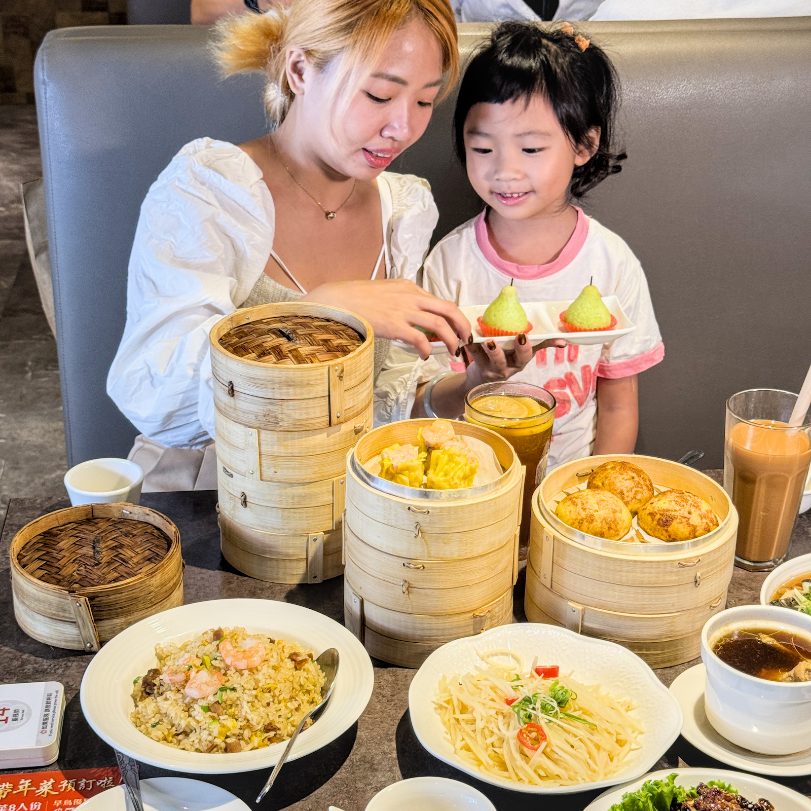 20251111 121647+0800