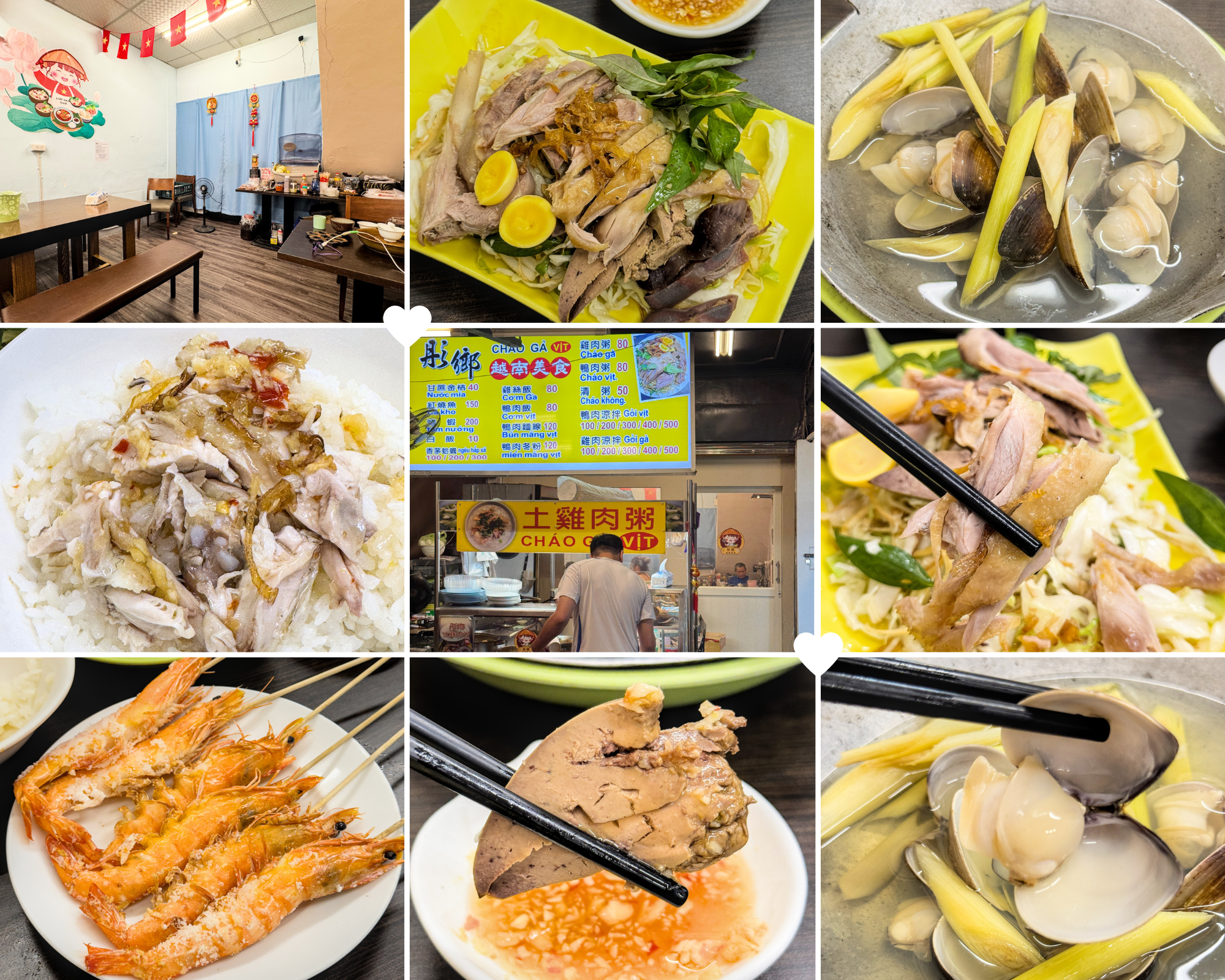 Tongxiang vietnamese cuisine