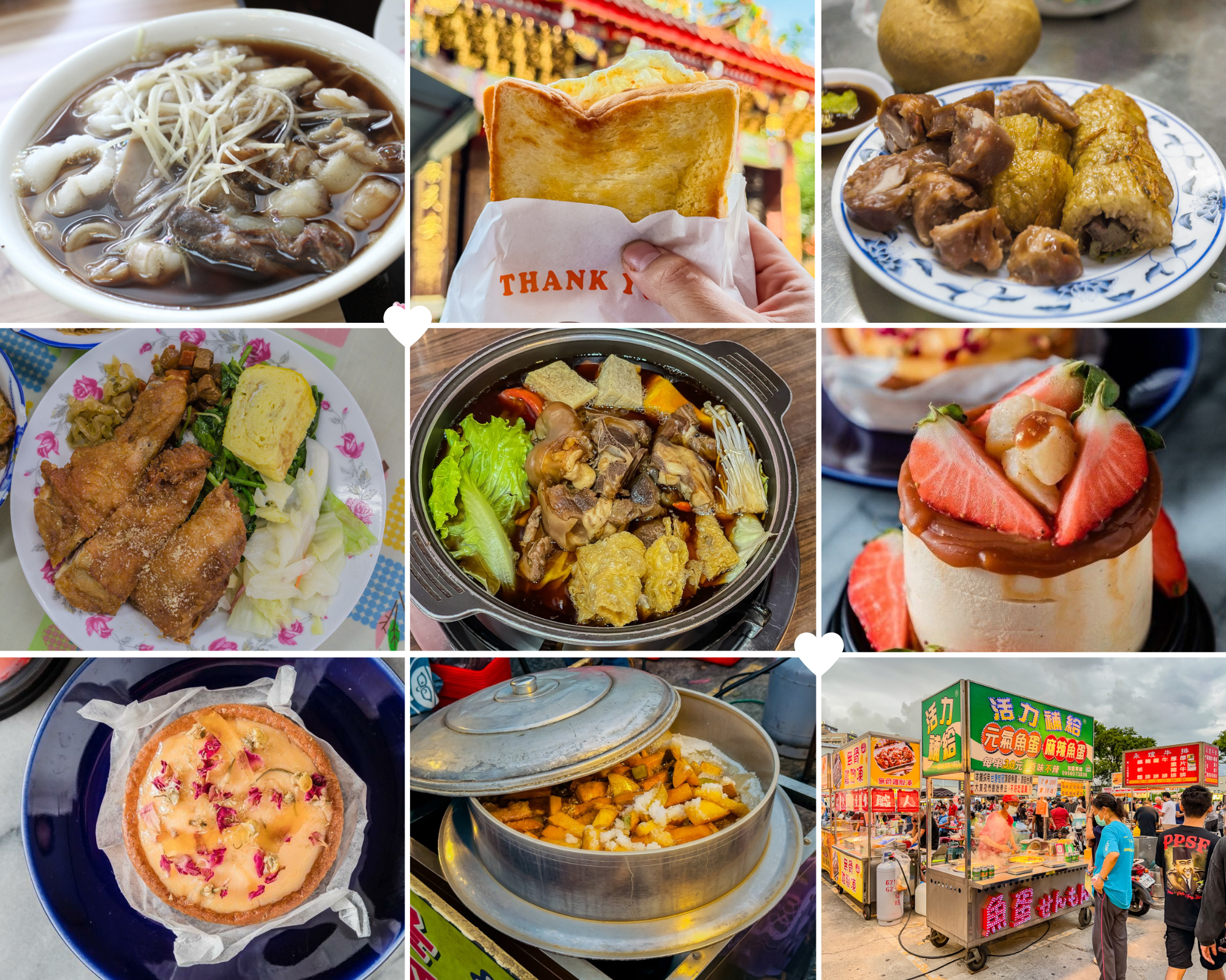 Gangshan local food guide