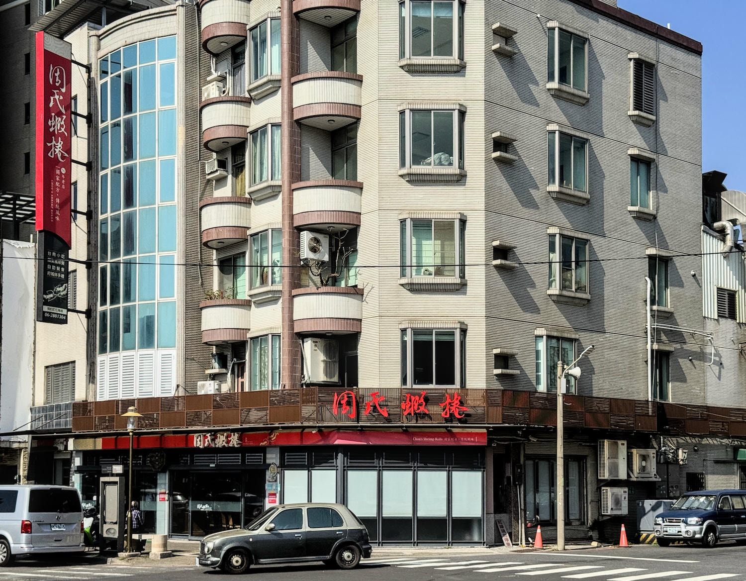 2026台南年菜推薦》周氏蝦卷安平總店：國宴廳新春開運年菜，一次品嚐10道台灣經典美食！