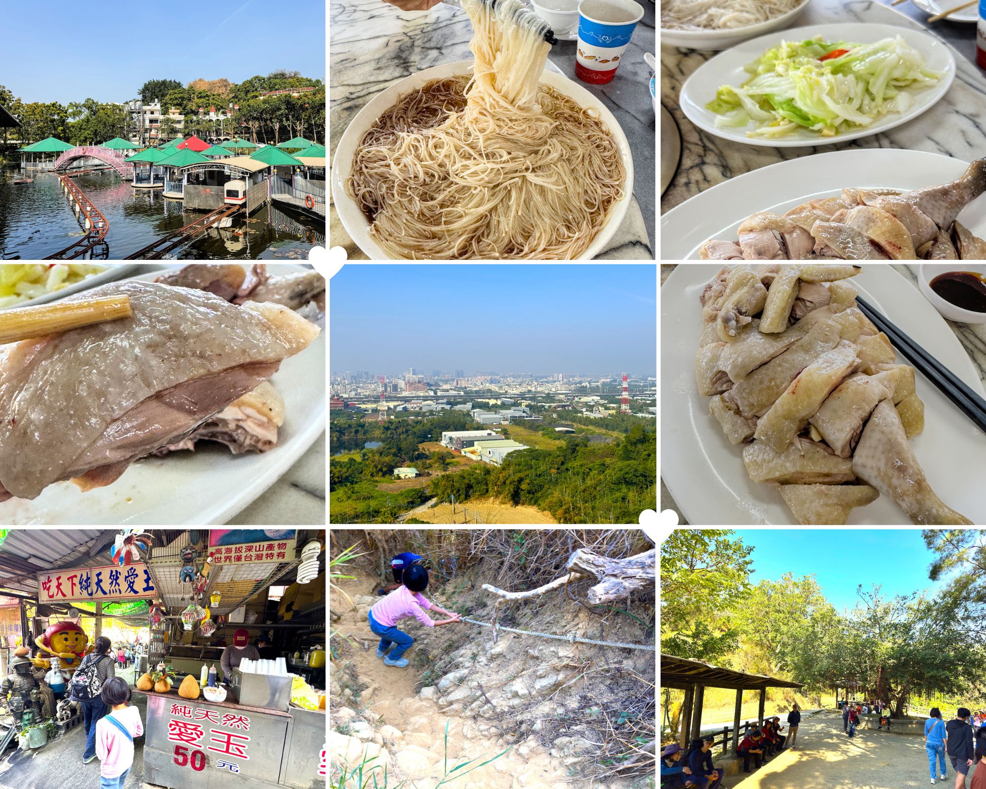 高雄大社美食》翠湖水上餐廳:觀音山腳下的夢幻水上包廂,招牌白斬雞必點! - 第1張圖 高雄大社美食》翠湖水上餐廳:觀音山腳下的夢幻水上包廂,招牌白斬雞必點!