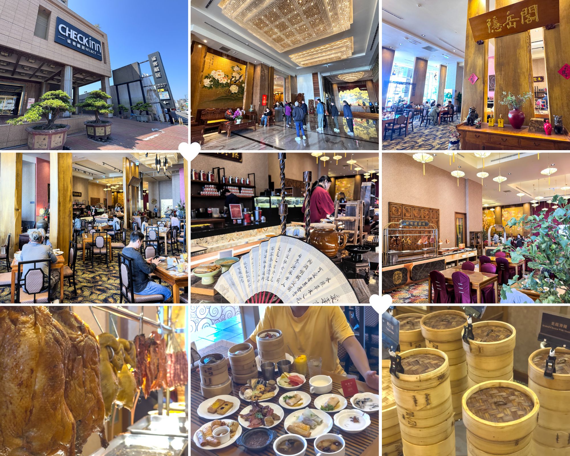 台南永康隱岳閣港式飲茶吃到飽，路易莎集團全新品牌呈現百道道地港式料理