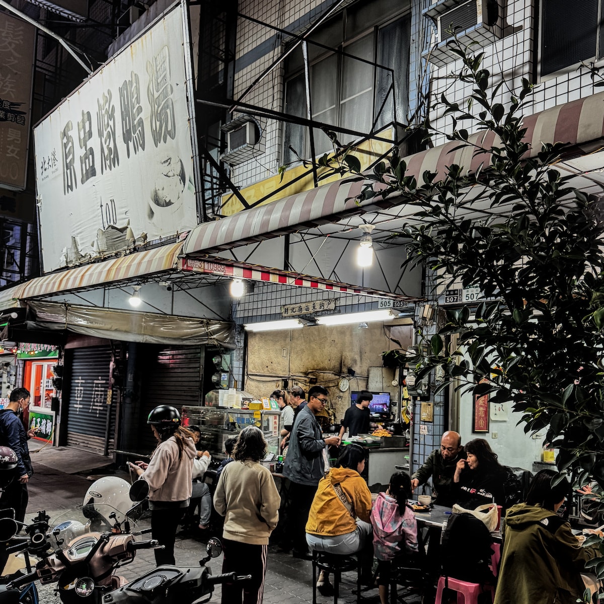 鼎山街老饕祕密基地!北大港原盅燉鴨湯,必點菜單上沒有的「炸花枝排」與回甘補湯 - 第2張圖 鼎山街老饕祕密基地!北大港原盅燉鴨湯,必點菜單上沒有的「炸花枝排」與回甘補湯