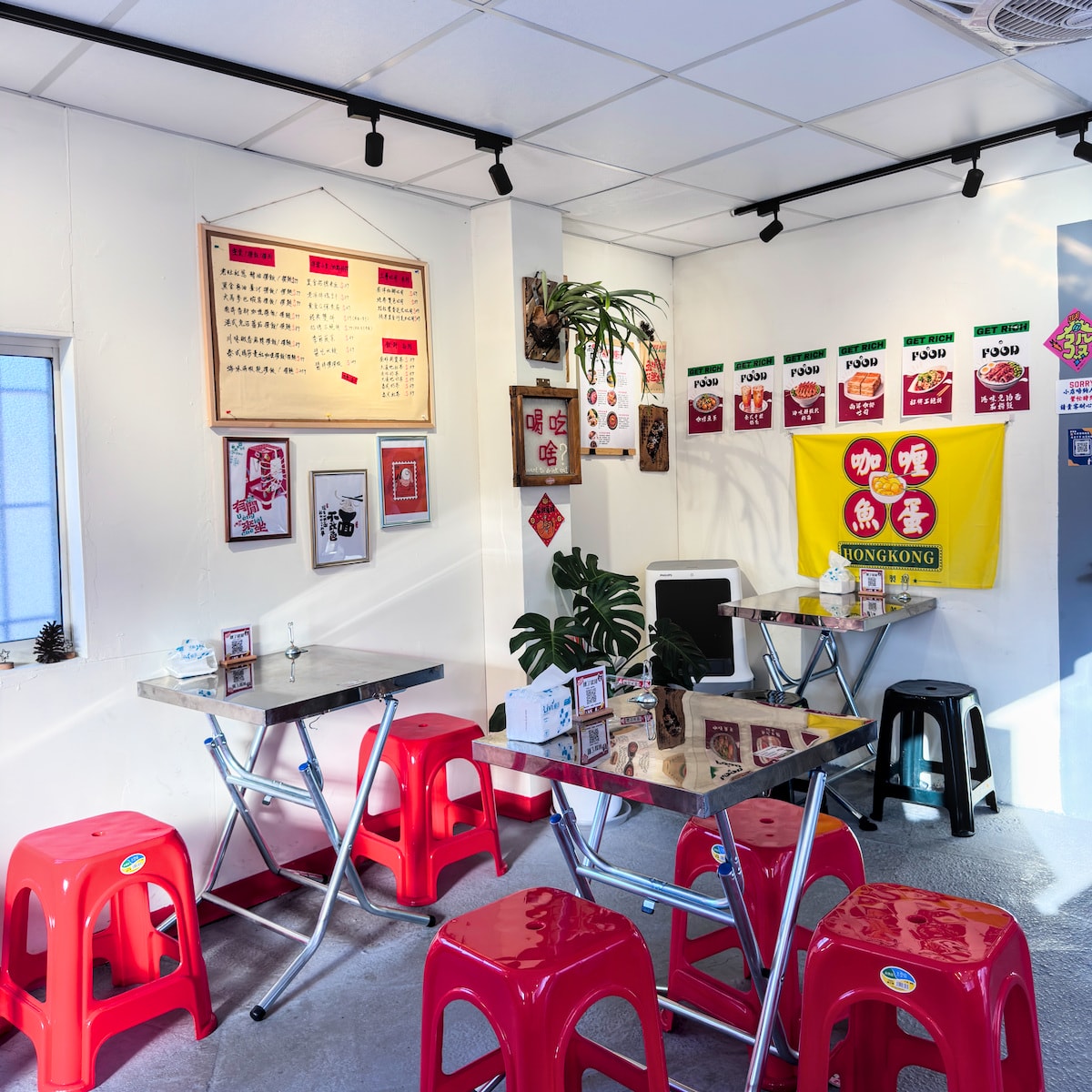 高雄美食推薦：兩口子老屋茶館，大社巷弄裡的南洋風情與靈魂撈汁