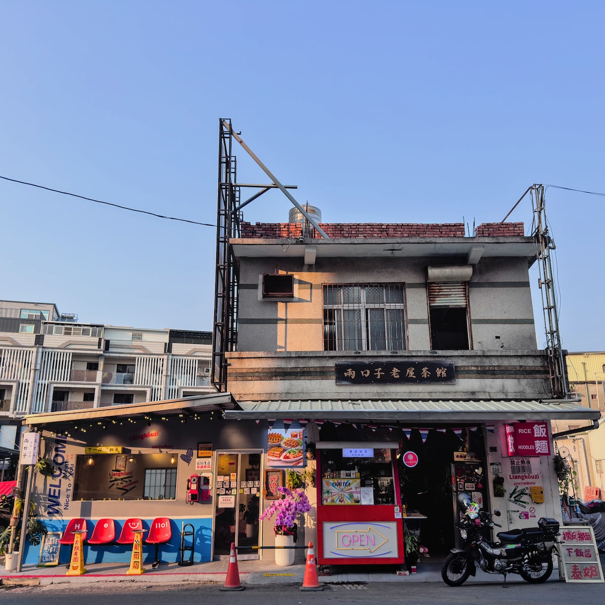 高雄美食推薦：兩口子老屋茶館，大社巷弄裡的南洋風情與靈魂撈汁