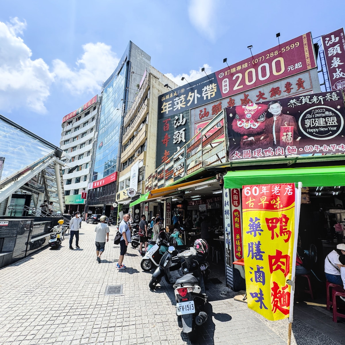 高雄捷運美食｜美麗島站 1 號出口「60年三代春捲」：帶小孩也能優雅開吃的紮實古早味！