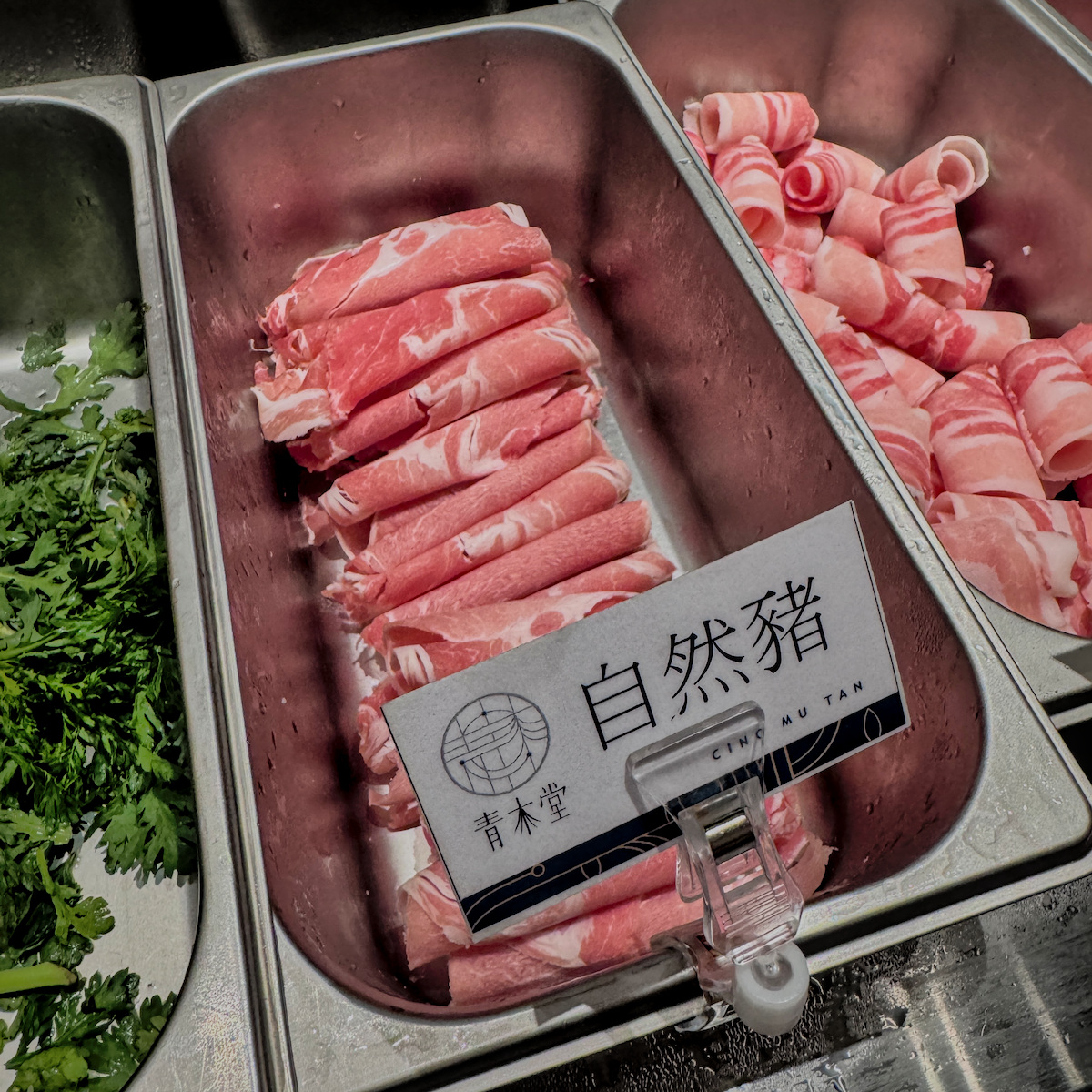 健康爽脆的自然豬肉盤，瘦肉比例高且不乾柴
