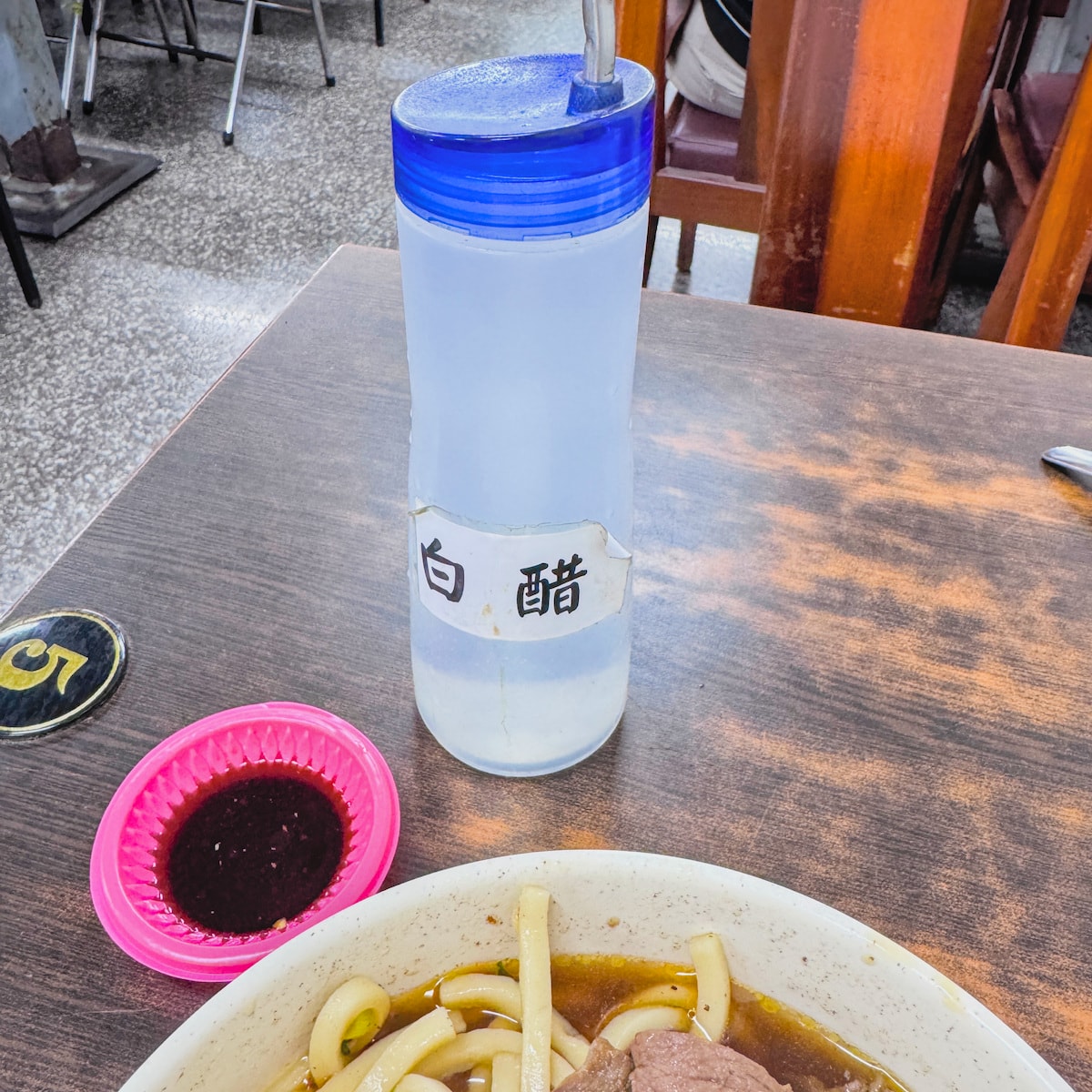 高雄美食推薦|路竹老字號「大陸牛肉麵」份量大到驚人! - 第9張圖 高雄美食推薦|路竹老字號「大陸牛肉麵」份量大到驚人!
