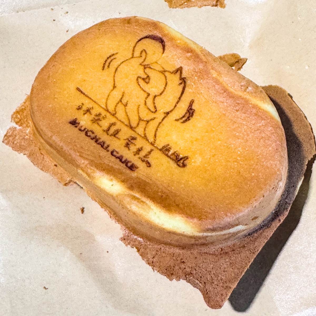 高雄路竹美食｜沐柴雞蛋糕：嚴選靈芝機能蛋與純鮮奶，堅持不加泡打粉的職人風味。