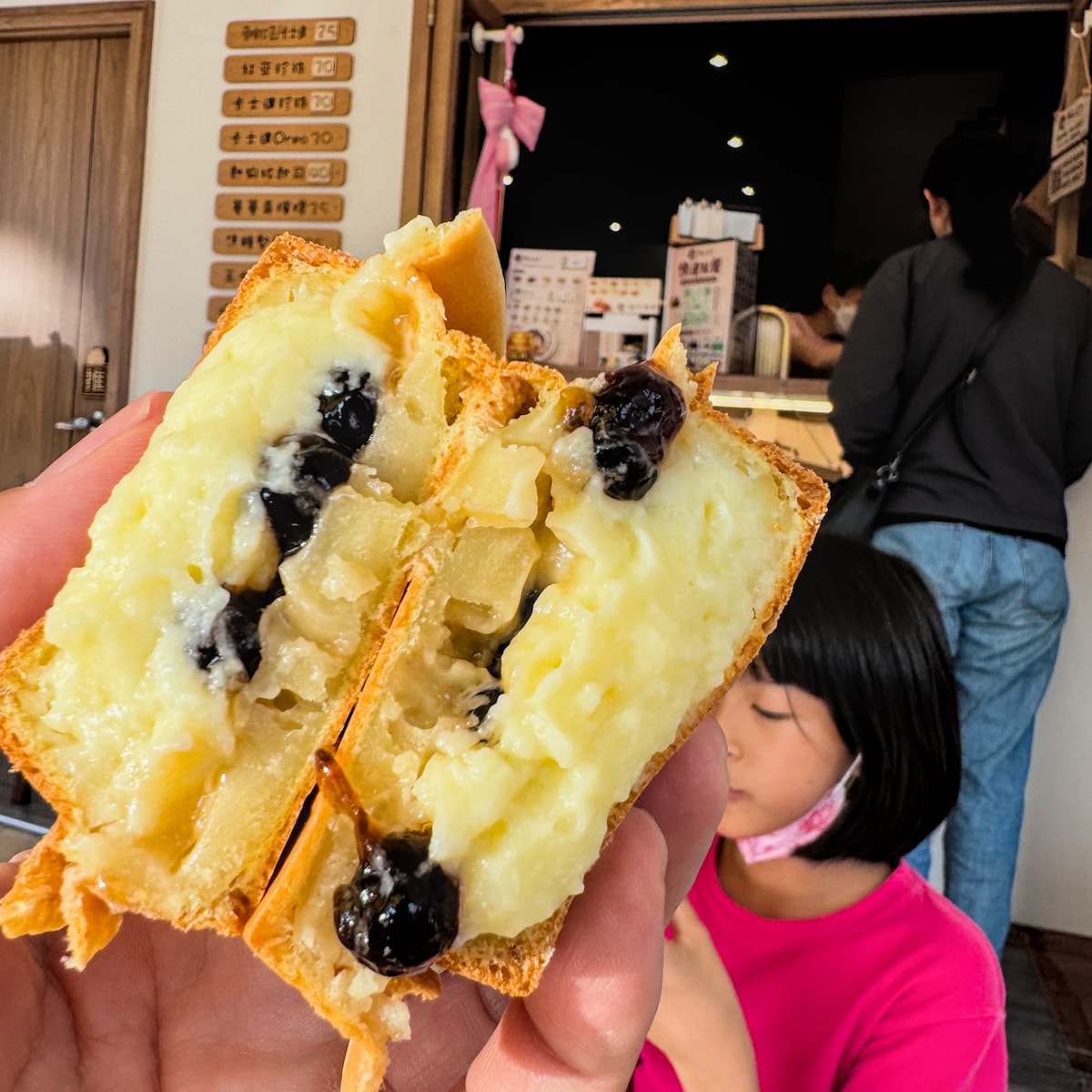 高雄最害羞店名!「輪家還要 紅豆餅專売」焦糖堅果與芋頭鹹蛋黃,每一口都是邪惡暴擊 - 第11張圖 高雄最害羞店名!「輪家還要 紅豆餅專売」焦糖堅果與芋頭鹹蛋黃,每一口都是邪惡暴擊