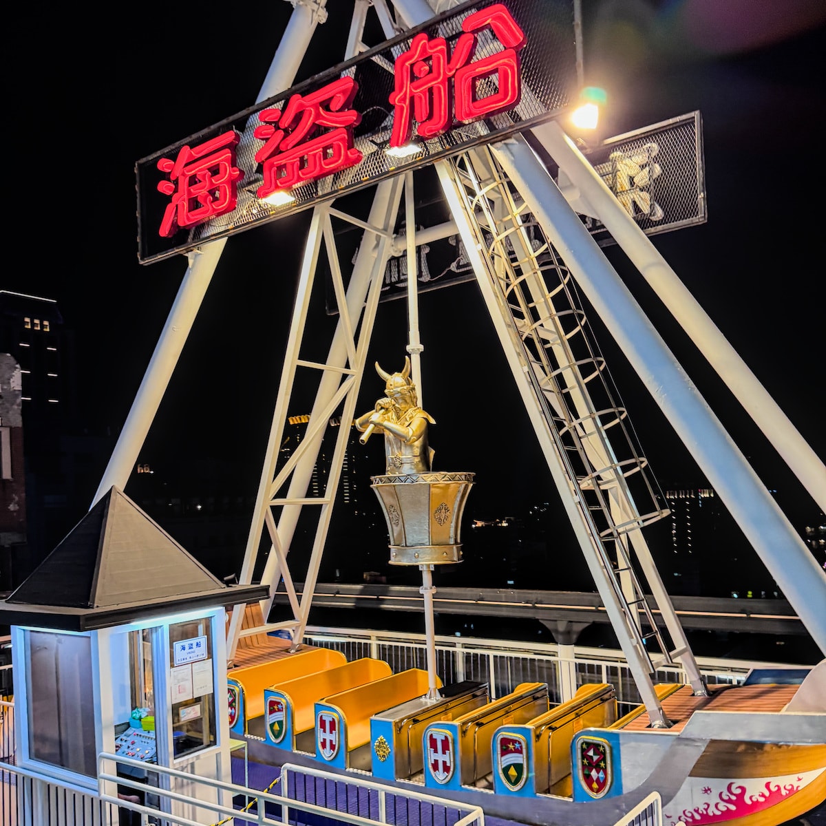 高雄必玩回憶殺！「大立空中樂園 RIZZ」華麗轉型：美拍、美感與激省攻略