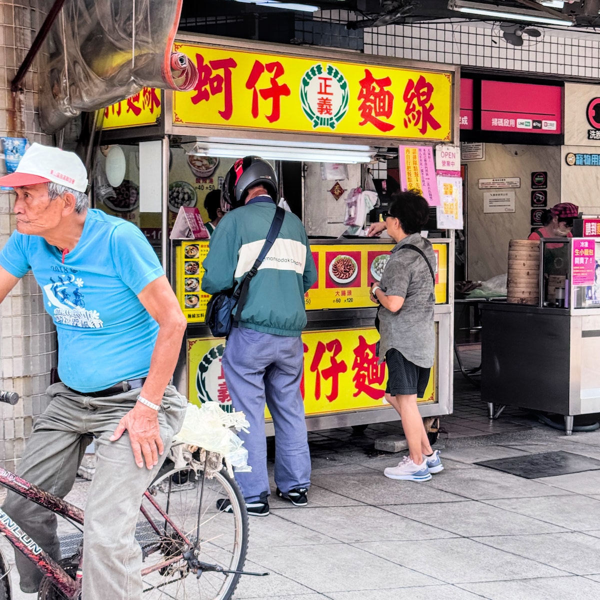 高雄美食推薦：正義蚵仔麵線，苓雅區必吃的爆料系銅板小吃