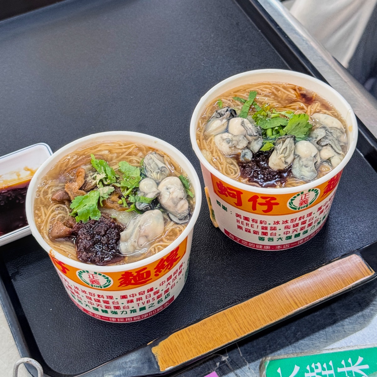 高雄美食推薦：正義蚵仔麵線，苓雅區必吃的爆料系銅板小吃