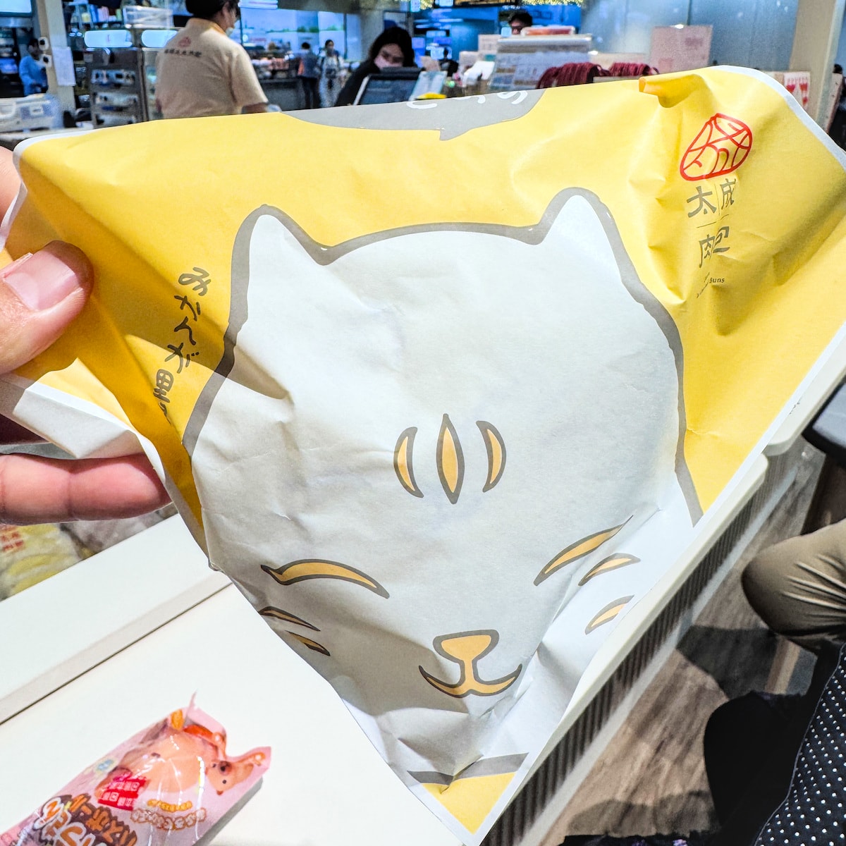 【高雄美食】太成肉包左營店：橋頭百年老店進駐捷運站，傳承三代的必吃肉包！