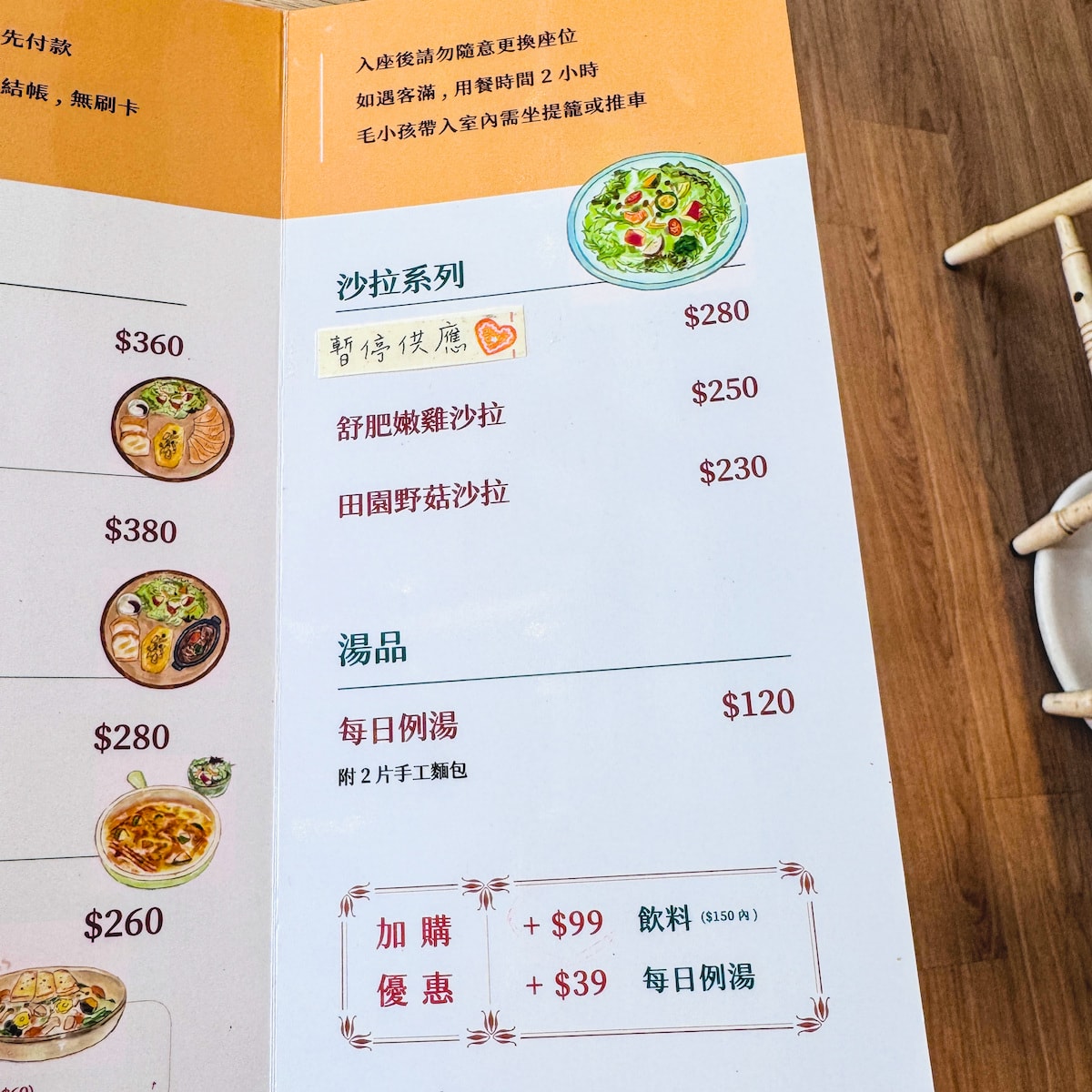 高雄美食推薦:看見23咖啡,隱身苓雅區正義車站旁的溫馨心靈角落 - 第9張圖 高雄美食推薦:看見23咖啡,隱身苓雅區正義車站旁的溫馨心靈角落