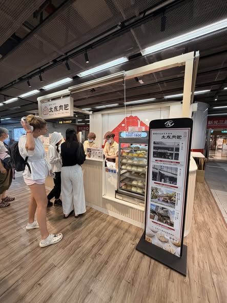 【高雄美食】太成肉包左營店：橋頭百年老店進駐捷運站，傳承三代的必吃肉包！