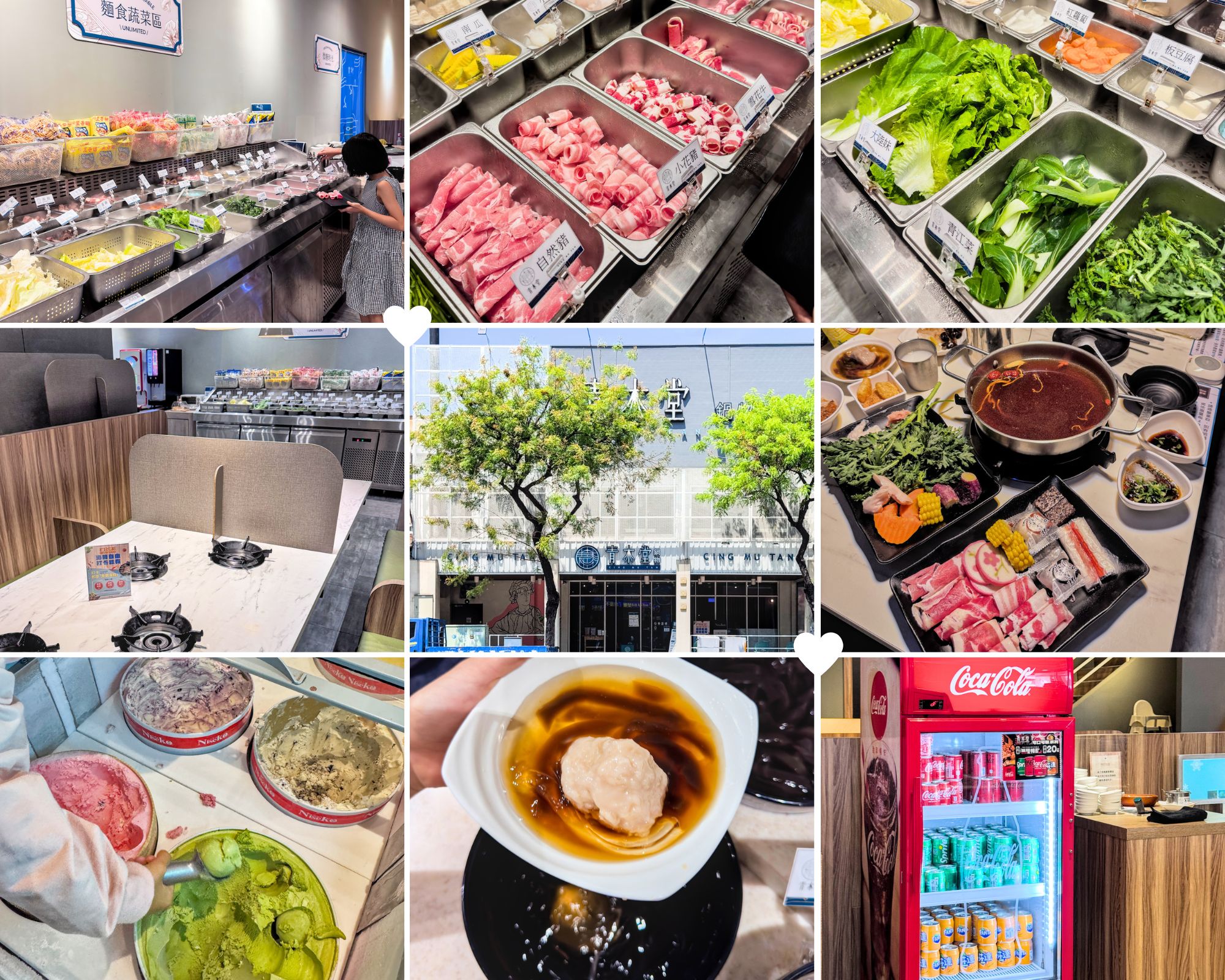 高雄左營青木堂鍋物轉型吃到飽，豐富自助吧與現切原肉拼盤全紀錄