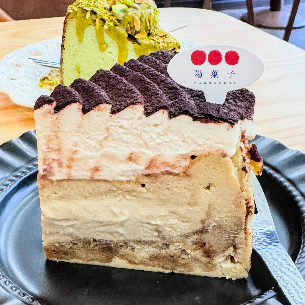 高雄甜點推薦｜陽菓子．藏在巷弄裡的日系甜點店，抹茶巴斯克、提拉米蘇直接圈粉！