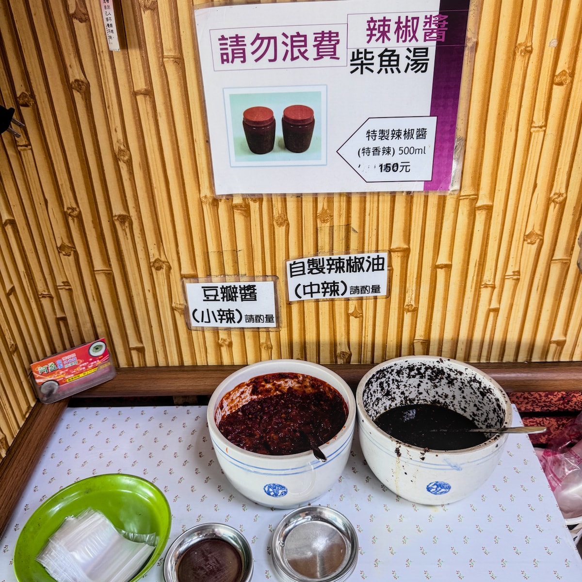 高雄美食推薦｜阿益蕎麥綠藻麵涼麵：鳳山必吃清爽系早午餐，紅糟肉與綠藻麵的完美邂逅