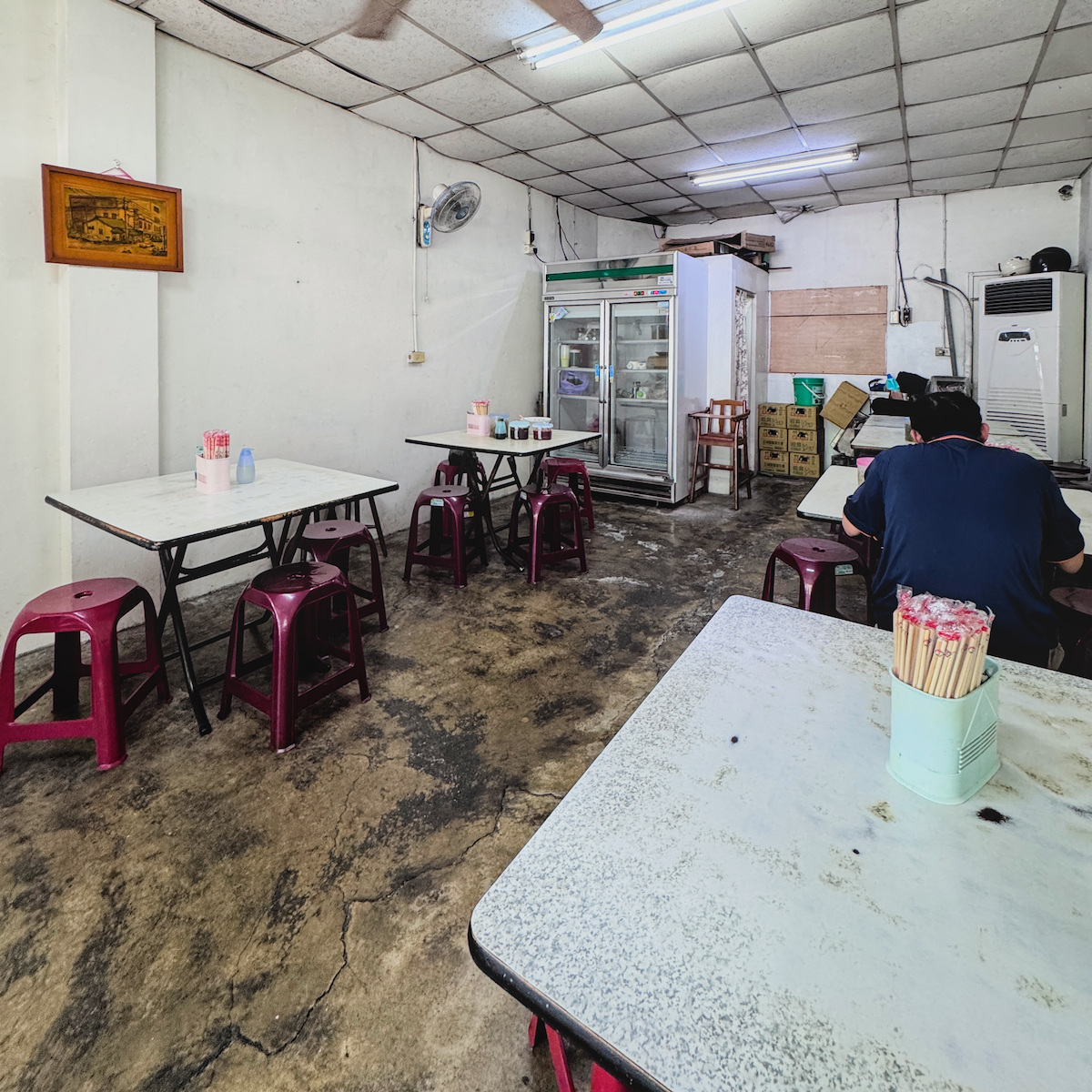前峰牛肉麵|岡山低調老店藏著濃郁牛肉湯頭,在地人默默吃的高雄傳統美食 - 第4張圖 前峰牛肉麵|岡山低調老店藏著濃郁牛肉湯頭,在地人默默吃的高雄傳統美食