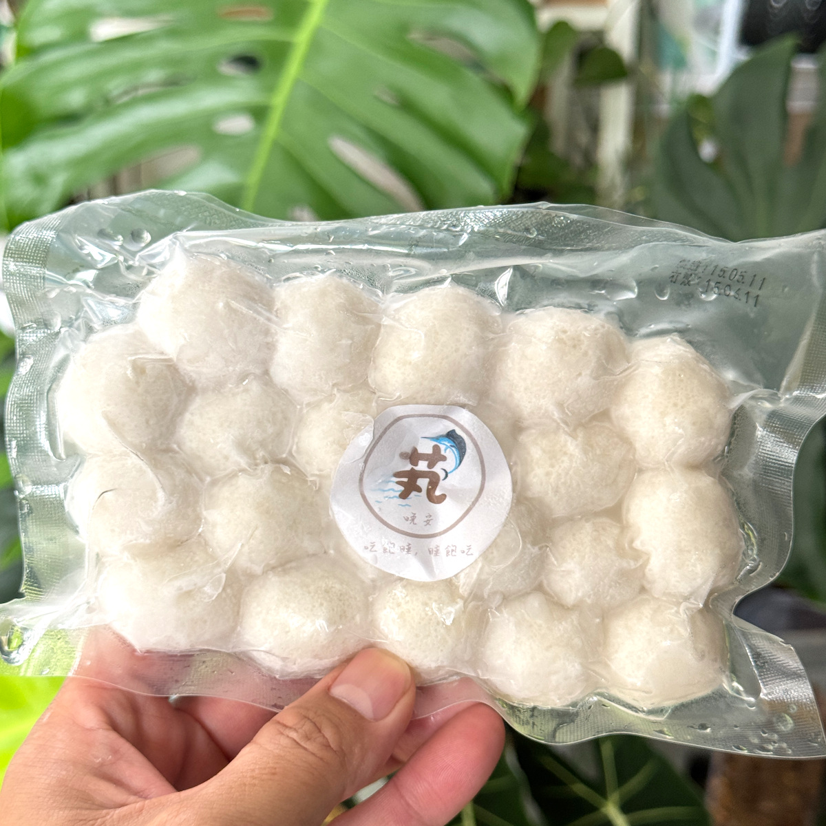 芄食品 – 清湯裡丟幾顆就超好吃！福州丸爆汁、旗魚脆丸Q彈超加分