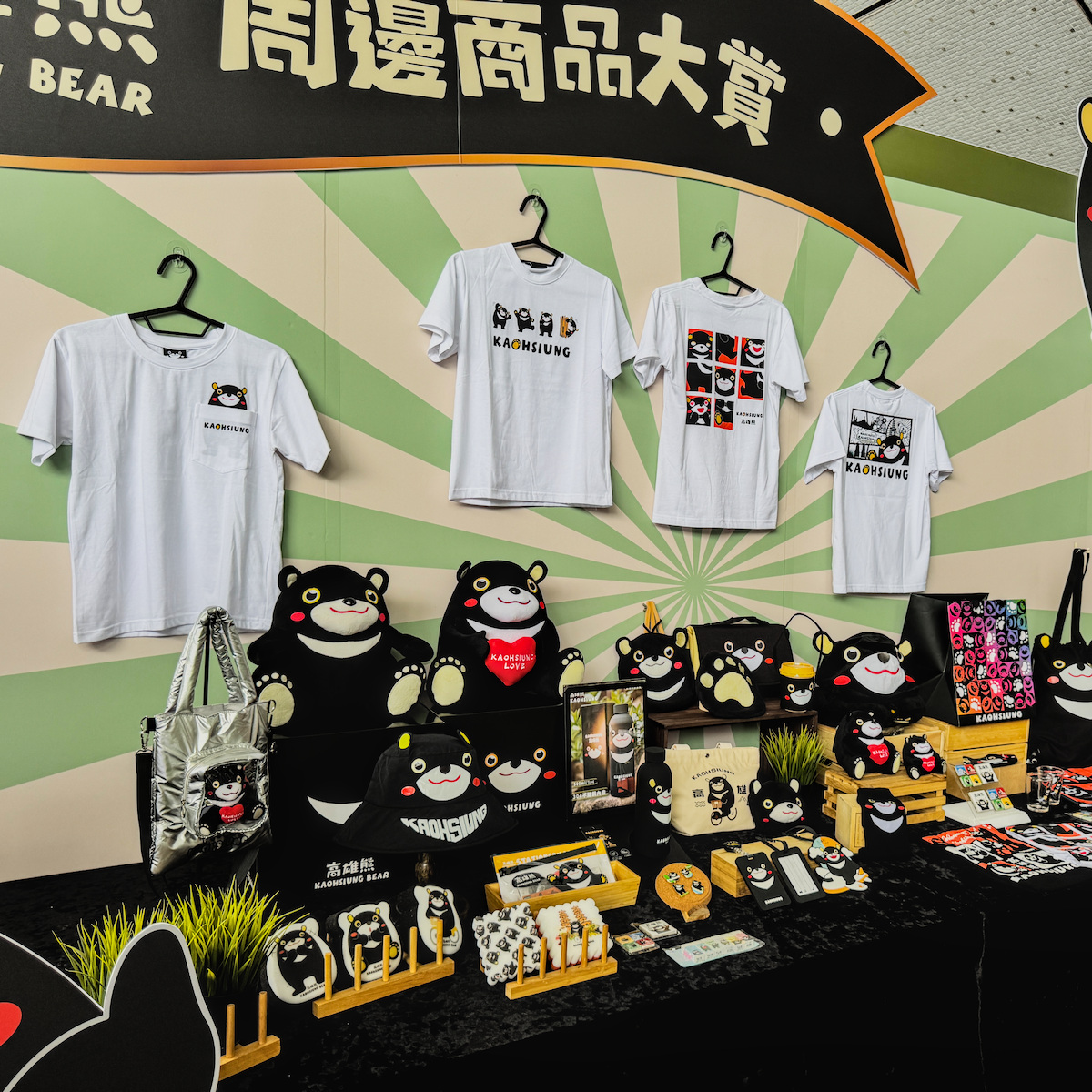 高雄熊生日派對超萌登場！今天帶女兒衝中央公園站，一起參加最有愛的熊寶慶生會