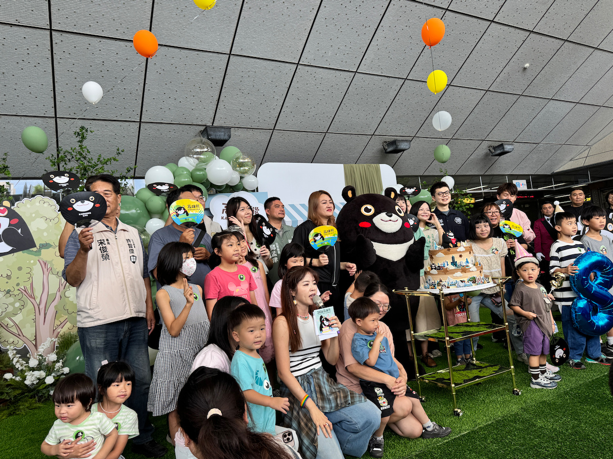 高雄熊生日派對超萌登場！今天帶女兒衝中央公園站，一起參加最有愛的熊寶慶生會