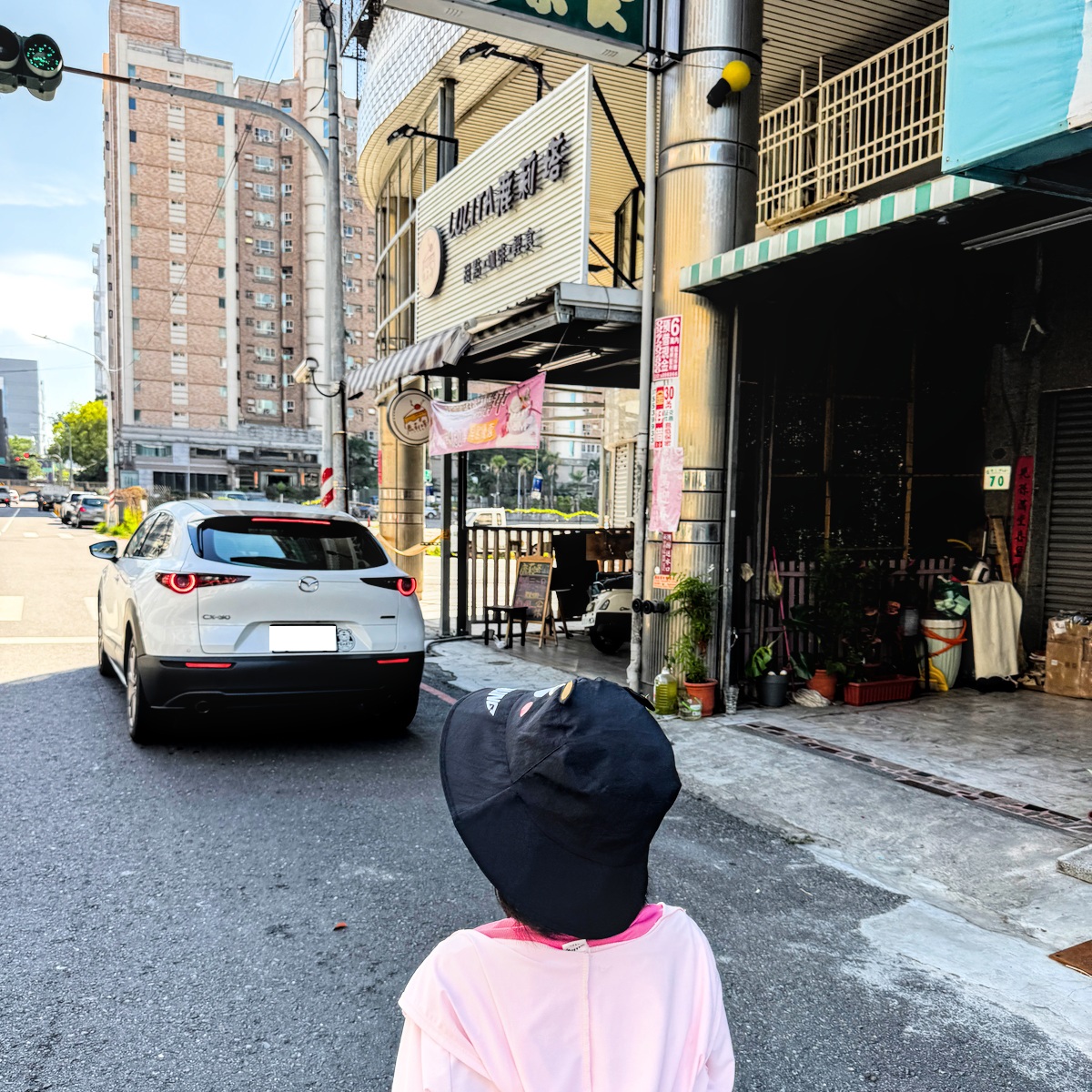 LULITA 鹿莉塔甜點店｜楠梓甜點推薦，開心果巴斯克、葡萄塔必吃！後勁公園附近高雄甜點下午茶