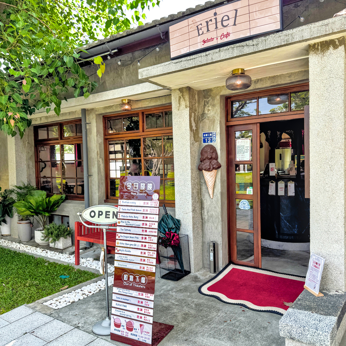 Eriel愛莉兒｜前鎮的義式膠原冰淇淋咖啡館，布里歐冰淇淋夾心必點！高雄美食推薦