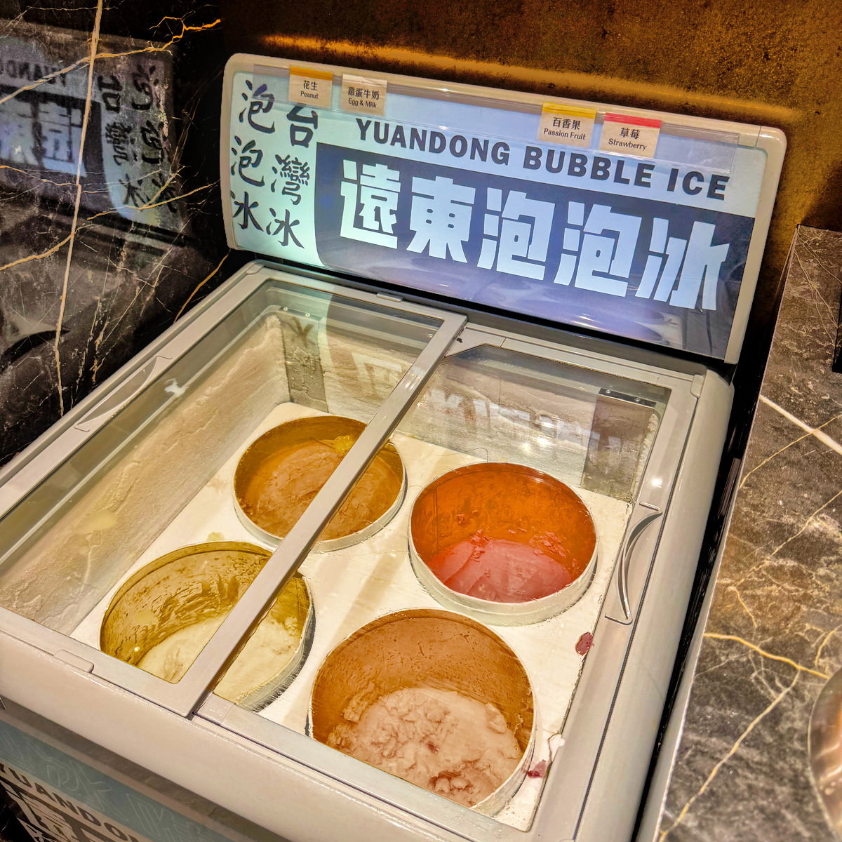 桃金鍋物|高雄岡山最美火鍋店!超過50種自助吧吃到飽、雙人套餐超澎湃,一個人也能享受鴛鴦鍋 - 第7張圖 桃金鍋物|高雄岡山最美火鍋店!超過50種自助吧吃到飽、雙人套餐超澎湃,一個人也能享受鴛鴦鍋