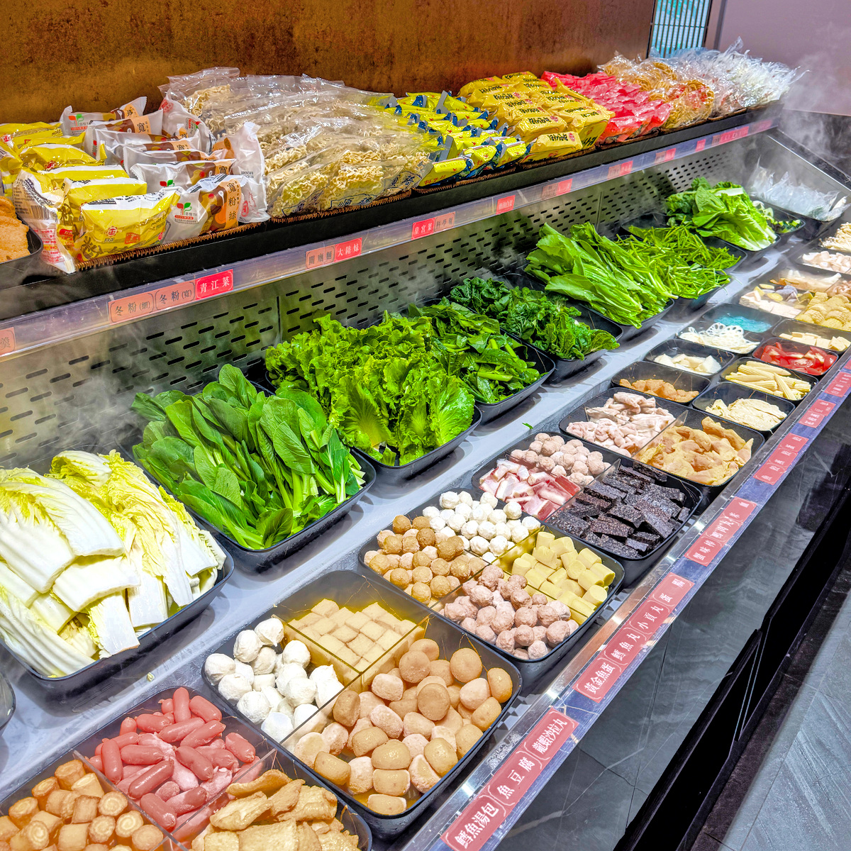 桃金鍋物|高雄岡山最美火鍋店!超過50種自助吧吃到飽、雙人套餐超澎湃,一個人也能享受鴛鴦鍋 - 第15張圖 桃金鍋物|高雄岡山最美火鍋店!超過50種自助吧吃到飽、雙人套餐超澎湃,一個人也能享受鴛鴦鍋