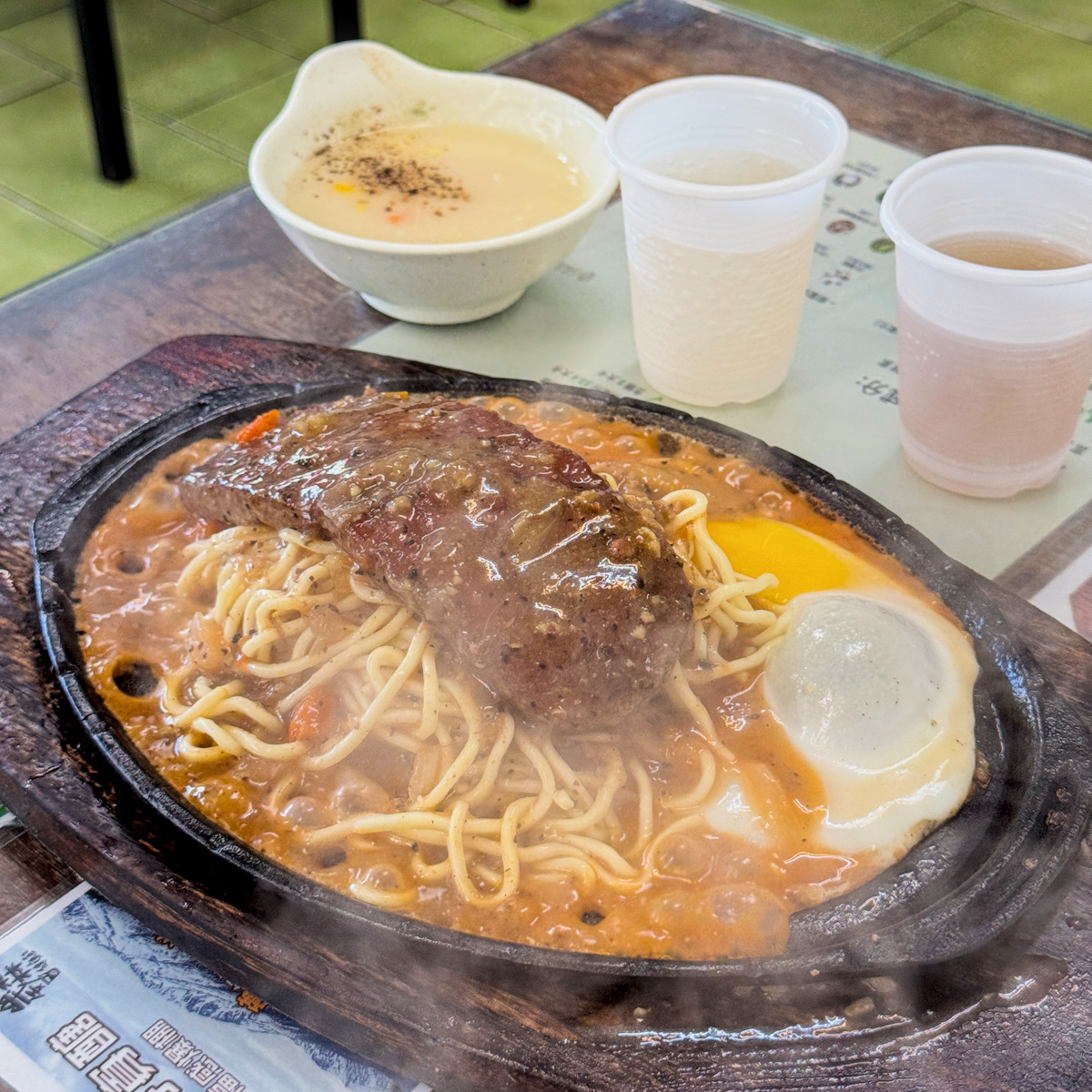 露天牛排館|岡山老字號平價鐵板牛排,蘋果醋喝到飽超加分!高雄岡山牛排推薦 - 第8張圖 露天牛排館|岡山老字號平價鐵板牛排,蘋果醋喝到飽超加分!高雄岡山牛排推薦