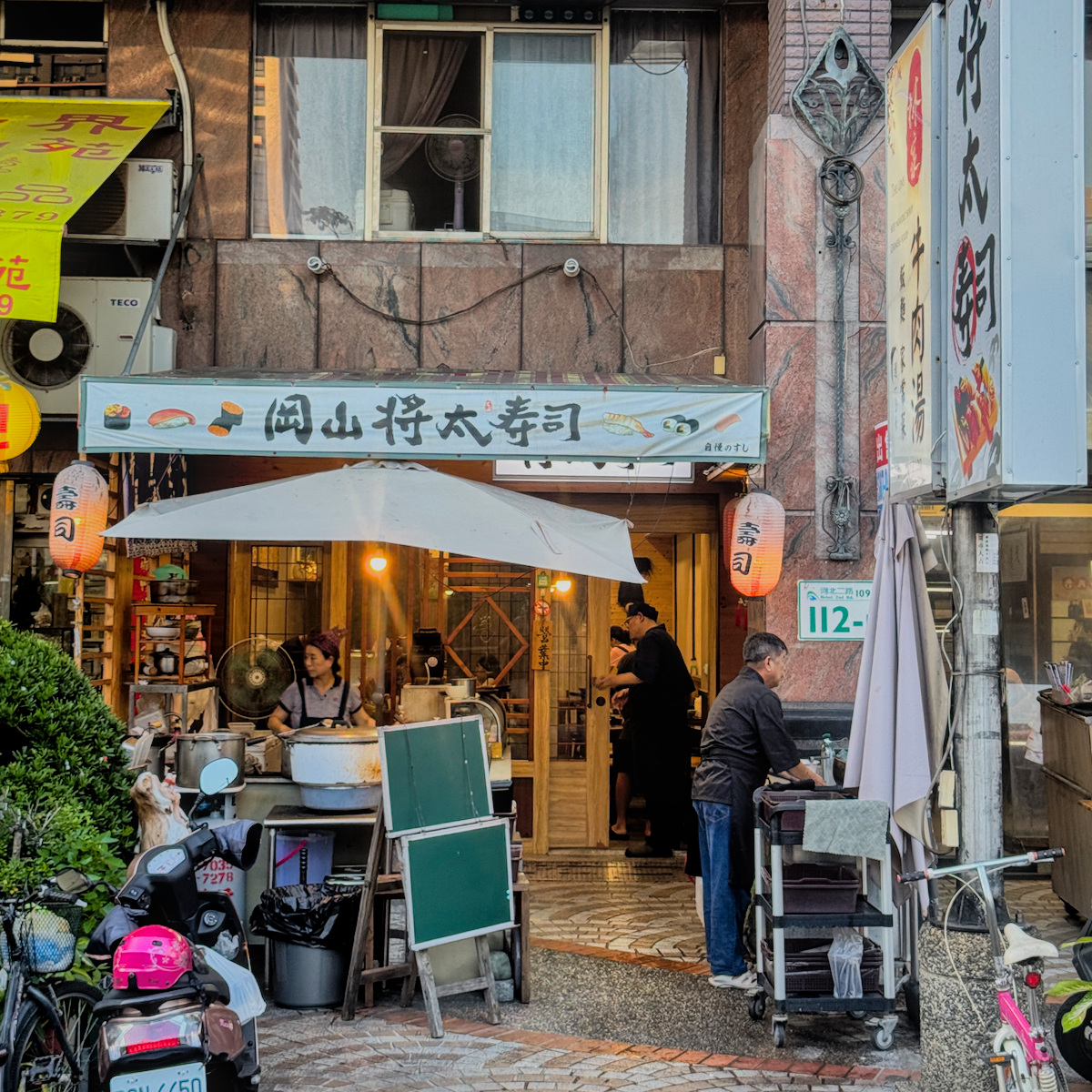 將太壽司 高雄三民區日式料理餐點照片3，展示高雄壽司、握壽司、花壽司與店內環境。