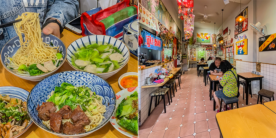 阿邊麵食店面外觀|高雄楠梓美食 阿邊麵食 阿邊麵食店面外觀,高雄市楠梓區阿邊麵食實景,鄰近楠梓火車站的60年老店,提供陽春麵、牛肉乾拌麵、魚丸湯、滷味與各式小菜,店內充滿日式收藏與溫馨用餐空間,是楠梓美食、高雄小吃推薦。