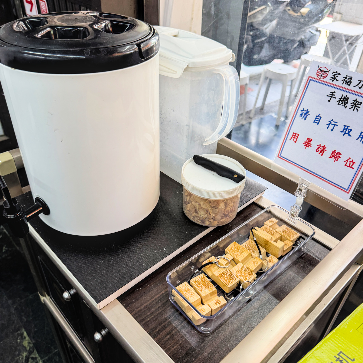 家福刀削麵｜鳳山40年手工刀削麵老店，第二代接棒傳承！必吃椒麻皮蛋肉醬刀削麵，高雄鳳山美食推薦