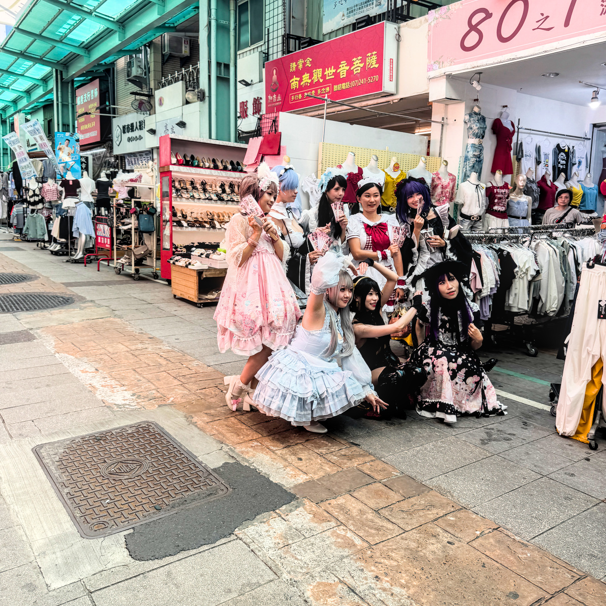高雄南華商圈懶人包｜女人街藏著四修老師傅！南華365 Cosplay踩街、美食老店一次逛